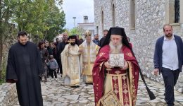 perifora-istorikis-ikonas-tou-&Alpha;giou