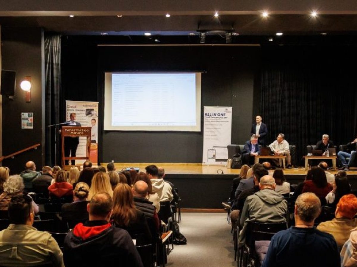 Πετυχημένο το σεμινάριο στο Αγρίνιο των λογιστών για το «φορολογικό καλειδοσκόπιο»