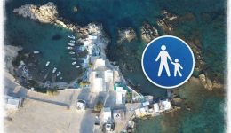 pezodromisi-se-tmima-tou-ikismou-1