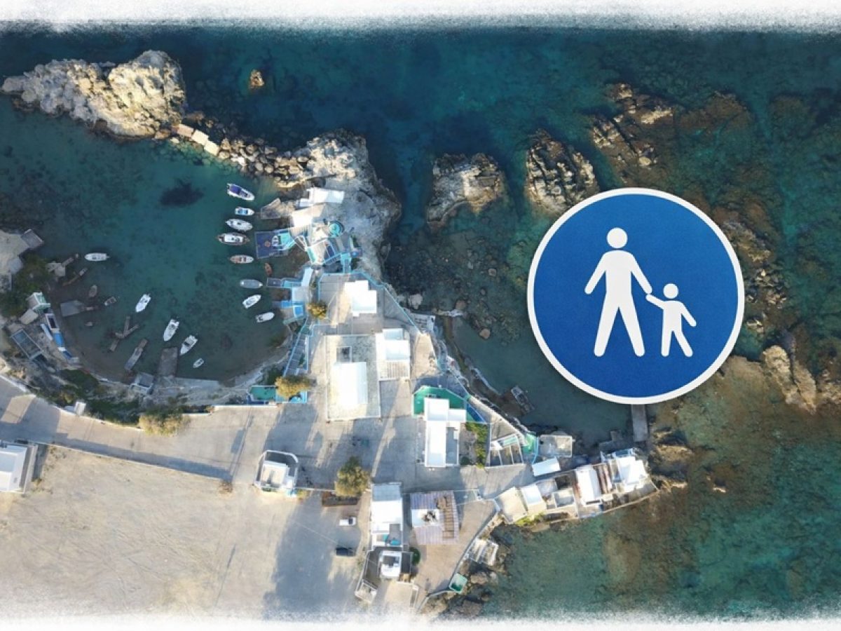 Πεζοδρόμηση σε τμήμα του οικισμού Μανδρακίων