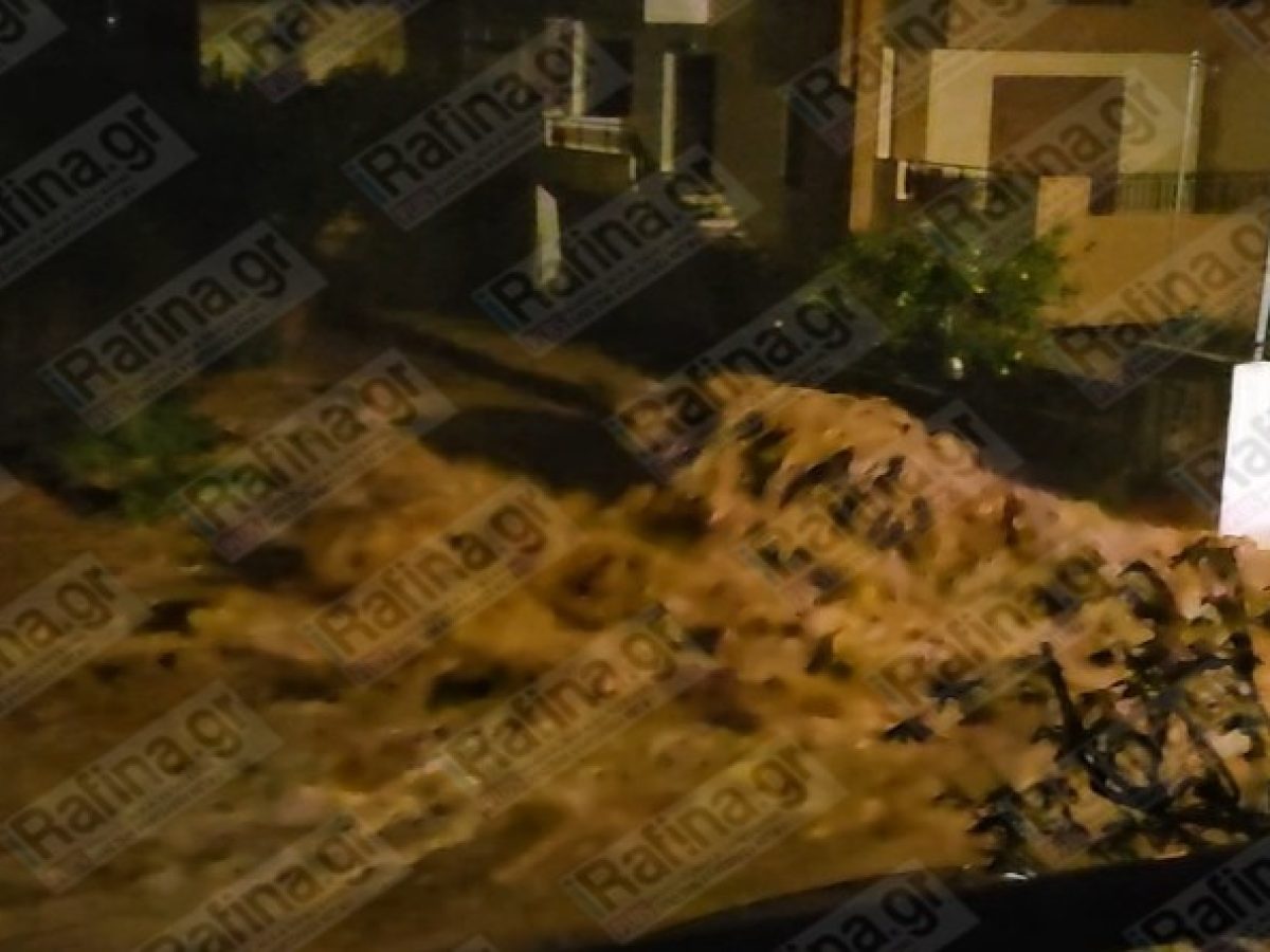 Πικέρμι: Σοβαρά προβλήματα από την κακοκαιρία στη Διώνη – Το ρέμα παρέσυρε όχημα! (βίντεο)