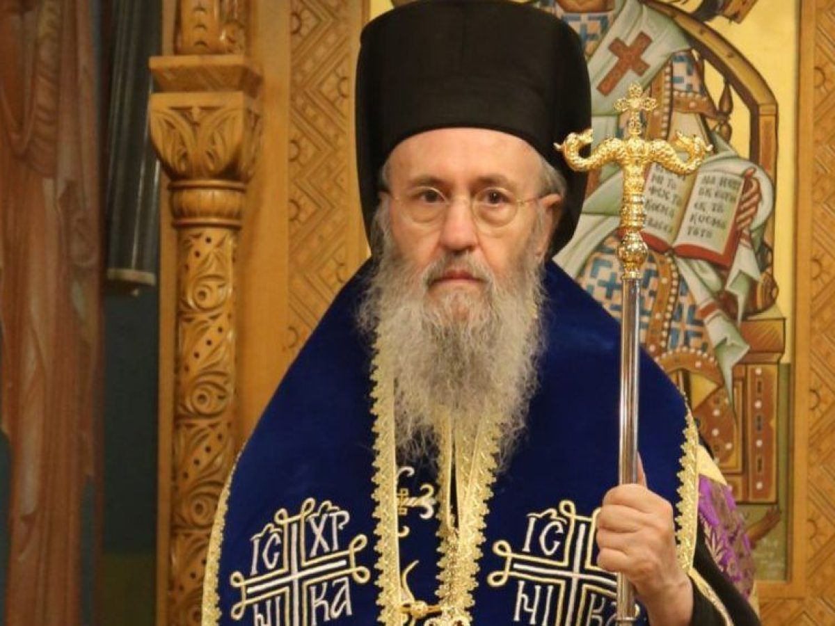 Ποιμαντορικὴ Ἐγκύκλιος Πάσχα Μητροπολίτου Ναυπάκτου καὶ Ἁγίου Βλασίου Ἱεροθέου