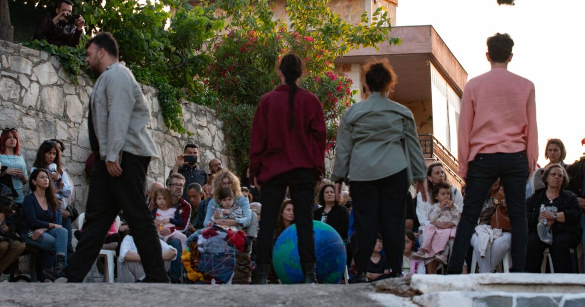 pio-ine-to-festival-pou