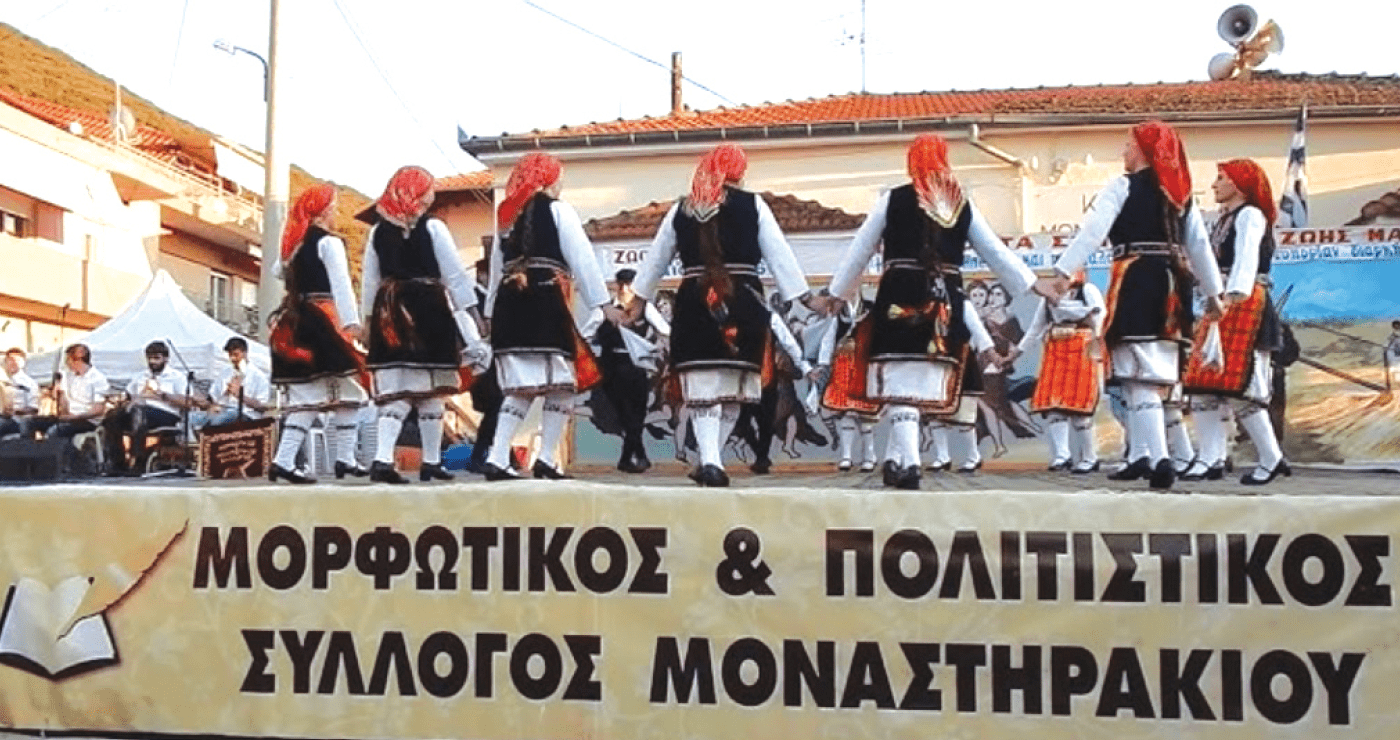 pio-konta-sti-riza-tis-1