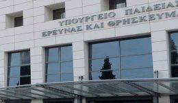 piramatika-scholia-tin-paraskevi-i