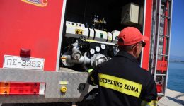 pirkagia-se-apothiki-se-chorio