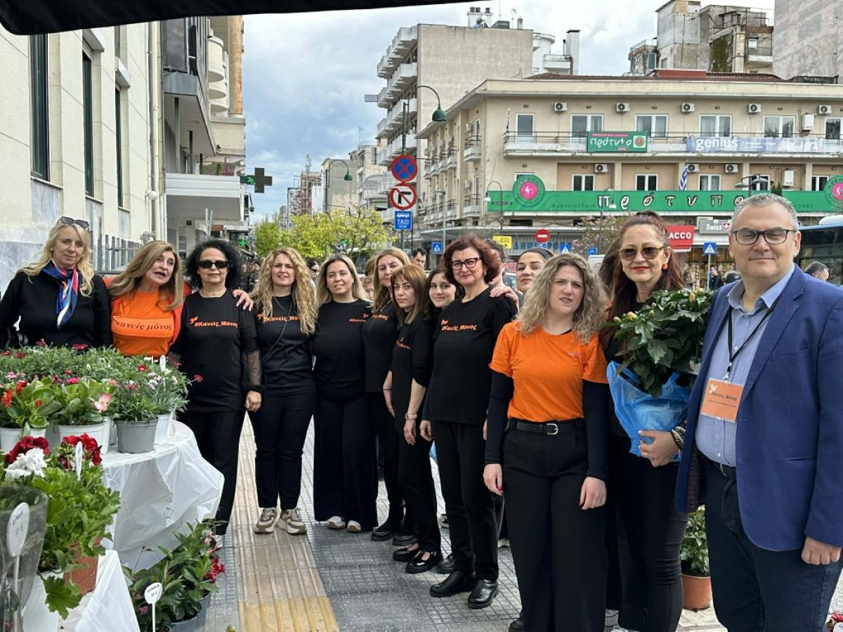 Πλημμύρισε με κόσμο το Παζάρι Αγάπης του #Κανείς_Μόνος – Συγκινητική η ανταπόκριση της Λάρισας