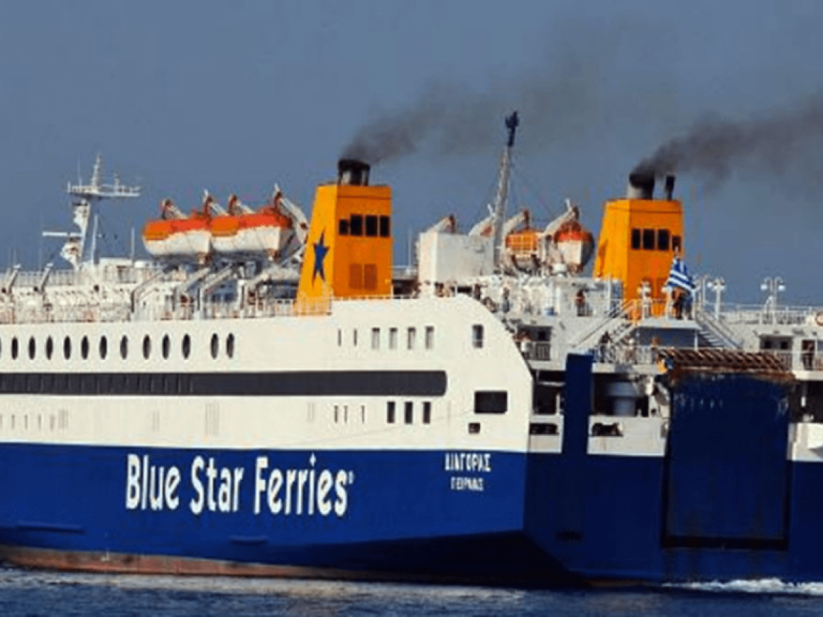 Πλοίο έκπληξη το Σάββατο στη γραμμή Σύρου – Τήνου – Μυκόνου. Αποχαιρετά το Fast Ferries Andros