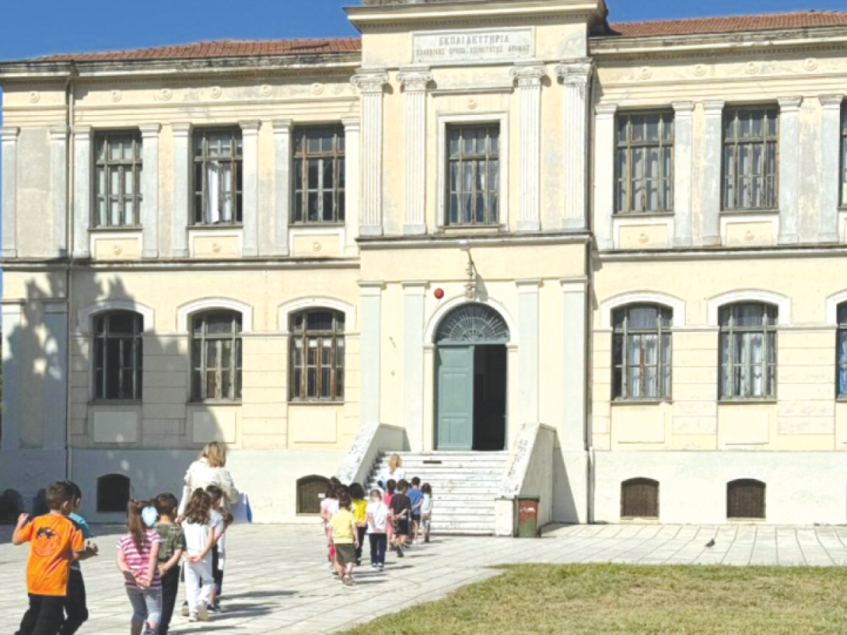 Πλήρης μετεγκατάσταση του 12ου Δημοτικού