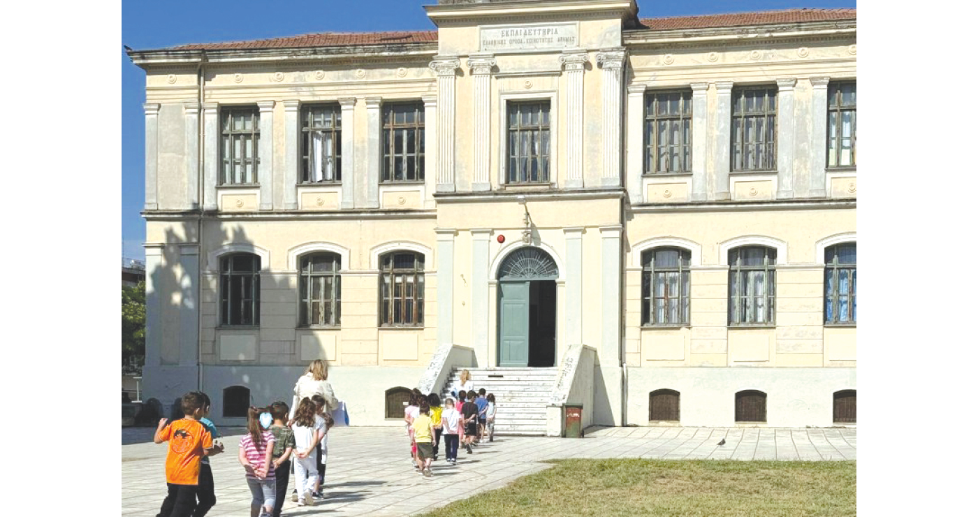 pliris-metegkatastasi-tou-12ou-dimotikou