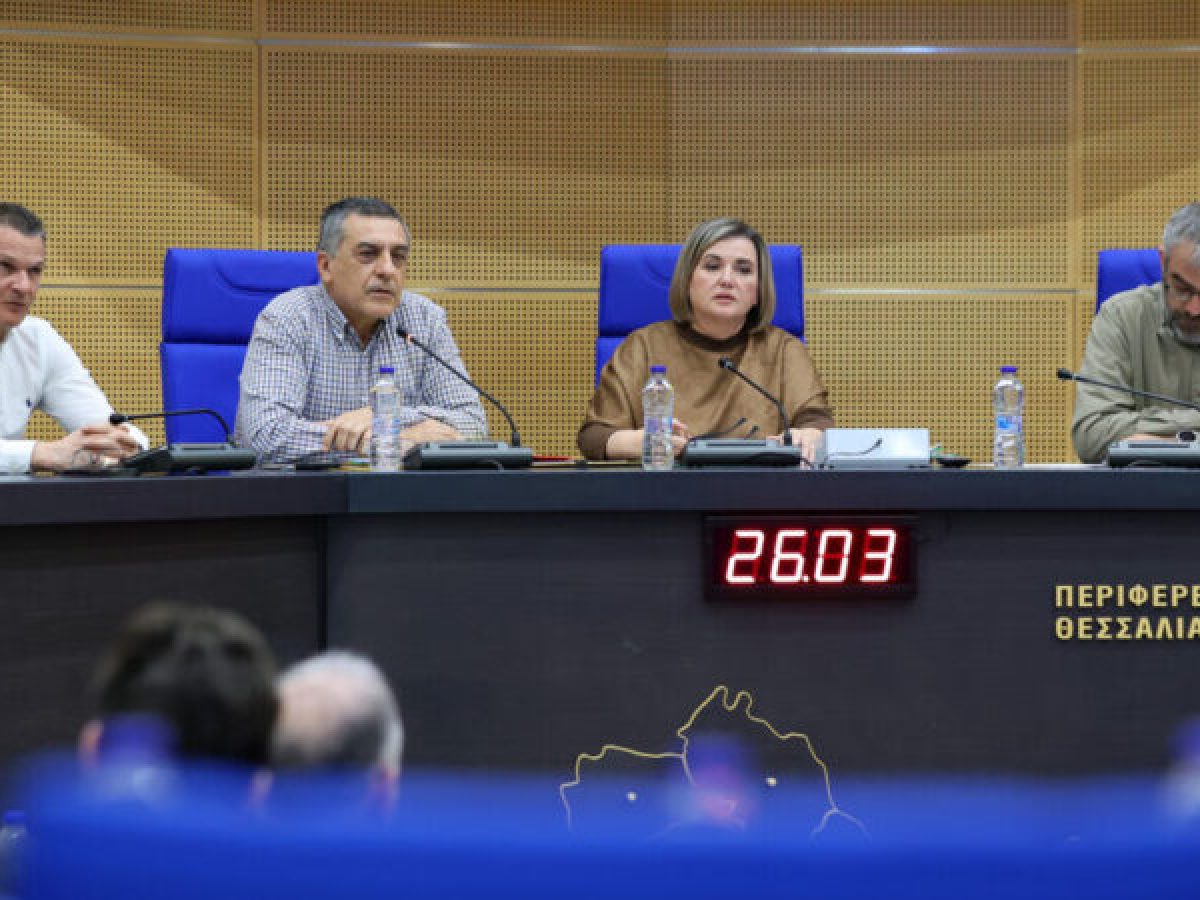 Πλήθος εκδηλώσεων ενέκρινε Περιφερειακό Συμβούλιο Θεσσαλίας