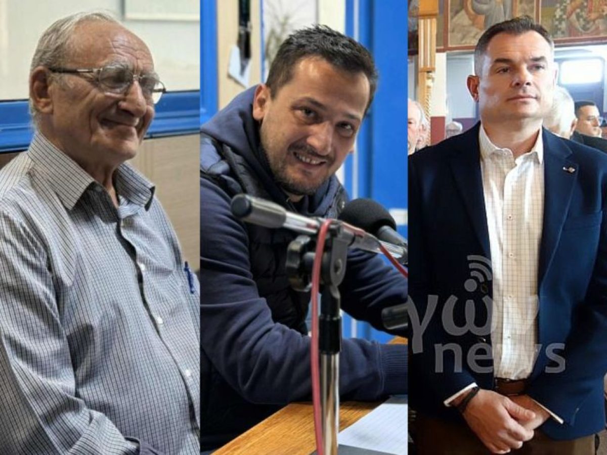 Πλούσια ενημέρωση στο Ράδιο Σταγών – Η κίνηση των ημερών, η παρουσία του Μητροπολίτη στο Σκεπάρι και οι παρεμβάσεις των τοπικών εκπροσώπων
