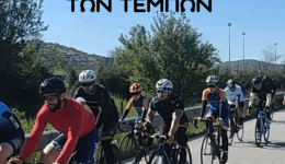 podilatoporia-gia-ta-thimata-ton