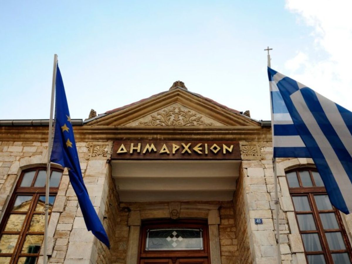Πολύγυρος 2026: Προϋπολογισμός σε «Συμπληγάδες» – Ανάμεσα στο Νοικοκύρεμα και την Αναπτυξιακή Αγωνία