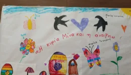 poligiros-ta-pedia-anthisan-tin