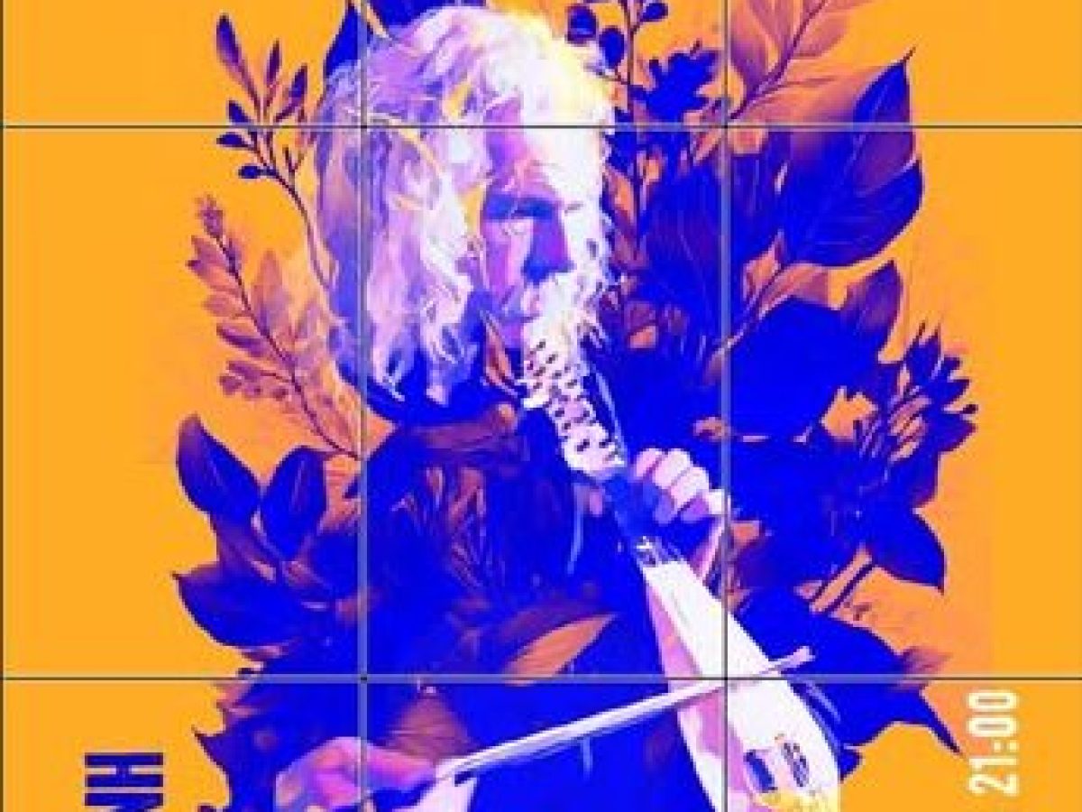 Πολιτιστική Κίνηση Ροδόπης:  Ross Daly Solo