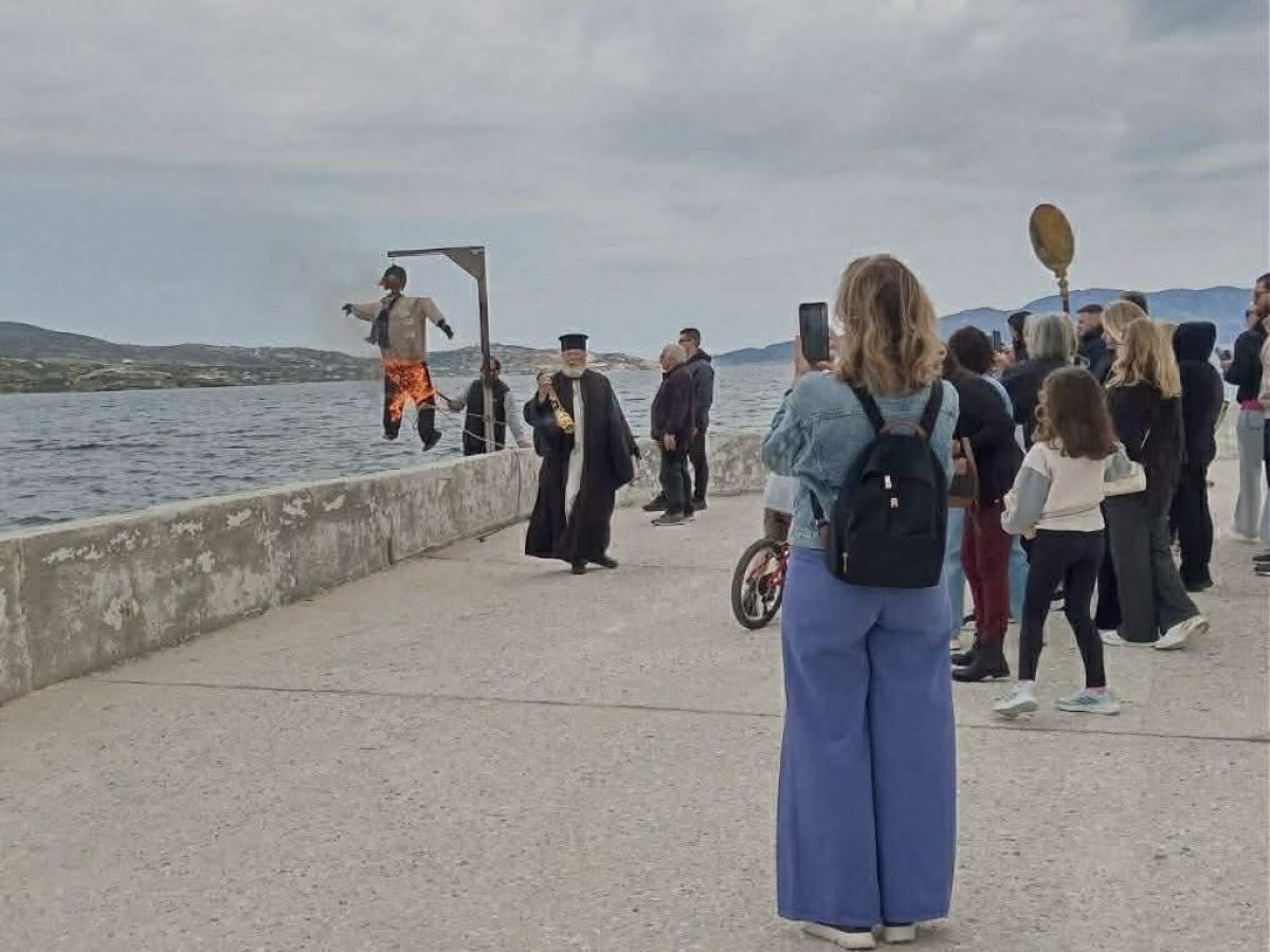 Πολλώνια  : Έκαψαν και φέτος τον Ιούδα