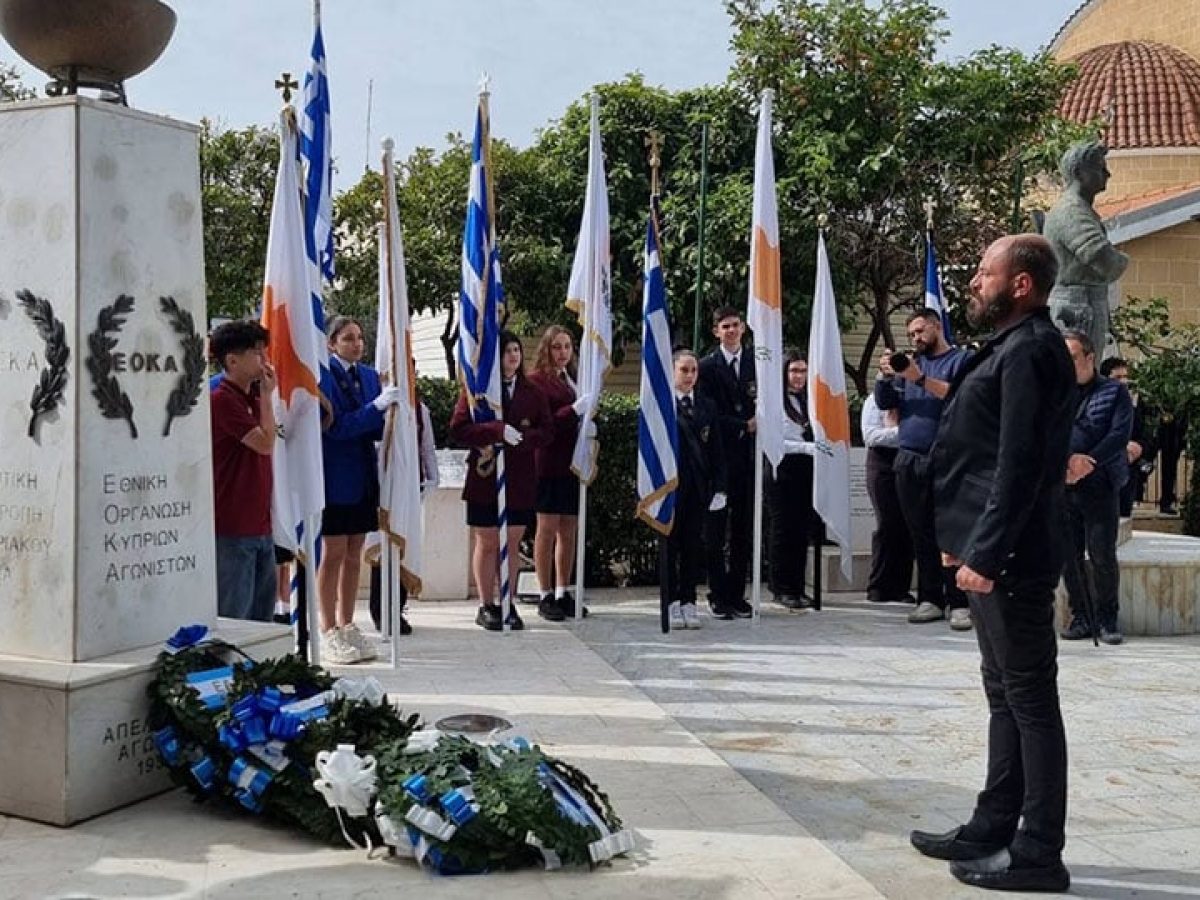 &Pi;ό&nu;&tau;&iota;&omicron;&iota; &Alpha;&mu;&mu;&omicron;&chi;ώ&sigma;&tau;&omicron;&upsilon;: &Sigma;&upsilon;&nu;ά&nu;&tau;&eta;&sigma;&eta; &mu;&epsilon; &tau;&omicron;&nu; &Kappa;ύ&pi;&rho;&iota;&omicron; &Upsilon;&Pi;&Epsilon;&Sigma; &gamma;&iota;&alpha; &pi;&omicron;&lambda;&iota;&tau;&omicron;&gamma;&rho;&alpha;&phi;ή&sigma;&epsilon;&iota;&sigmaf; &kappa;&alpha;&iota; &Mu;&nu;&eta;&mu;&epsilon;ί&omicron; &Gamma;&epsilon;&nu;&omicron;&kappa;&tau;&omicron;&nu;ί&alpha;&sigmaf;