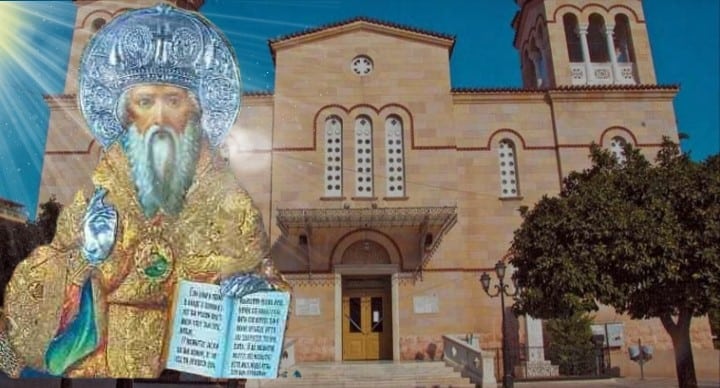 poria-pros-tin-panigiri-grafi-1