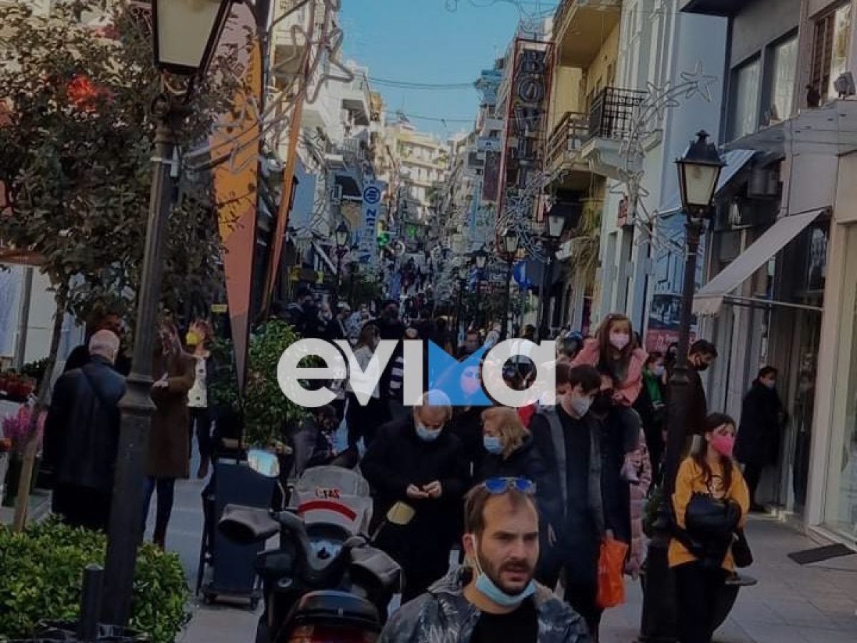 Πώς θα λειτουργήσουν τα μαγαζιά σήμερα στην Εύβοια – Το ωράριο