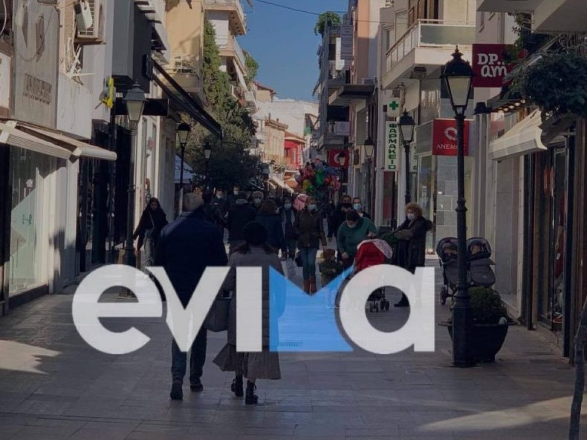 Πως θα λειτουργήσουν τη Μεγάλη Παρασκευή τα μαγαζιά στην Εύβοια