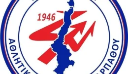 posidon-karpathou-ligise-ton-&Alpha;.o
