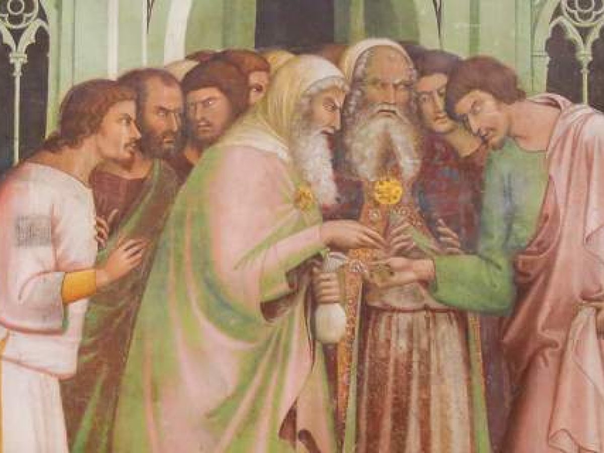 Πόσο θα άξιζαν σήμερα τα 30 αργύρια του Ιούδα