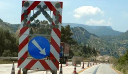 pou-echi-diakopi-i-kikloforia