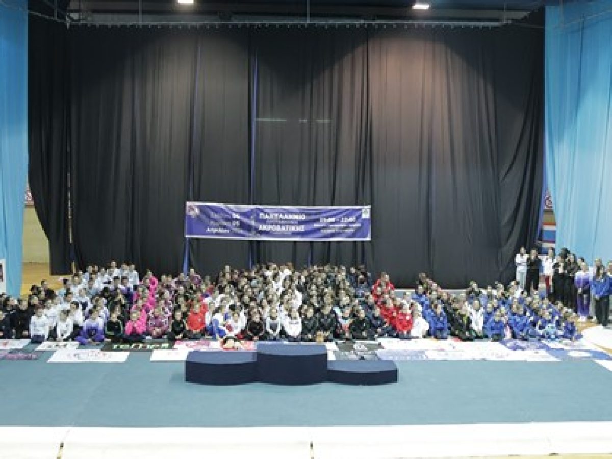 Πραγματοποιήθηκαν οι αγώνες ακροβατικής γυμναστικής στο Κλειστό Γυμναστήριο Λαυρίου