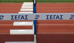 prasino-fos-gia-ti-metavasi