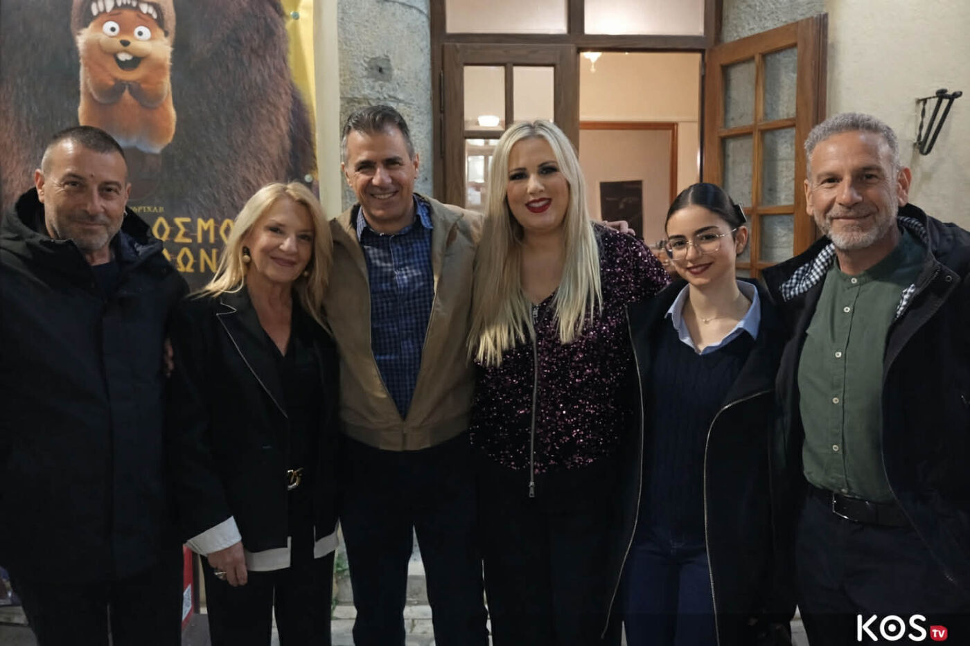 premiera-gia-tin-tenia-tou