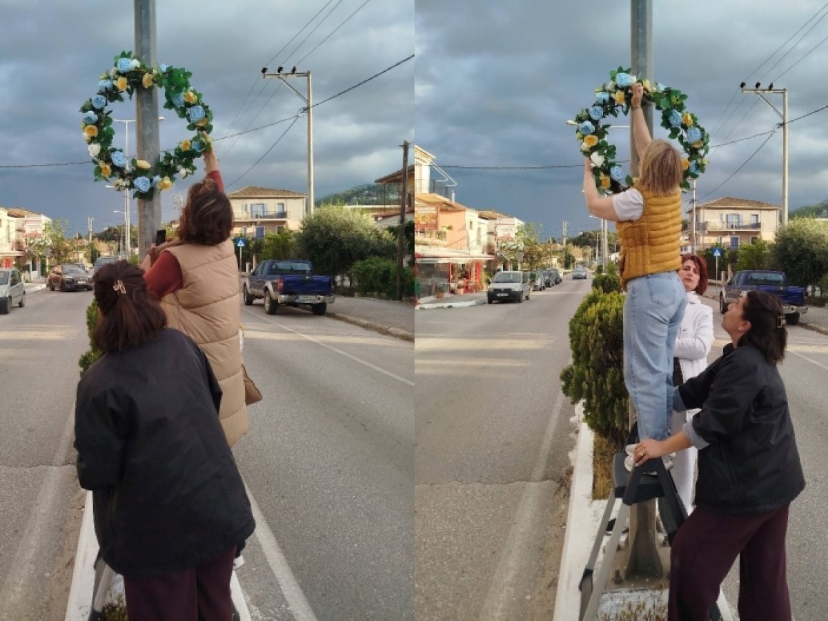 Προετοιμασίες για την υποδοχή του Μάη