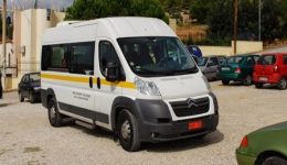 programma-episkepseon-tis-kinitis-monadas-1