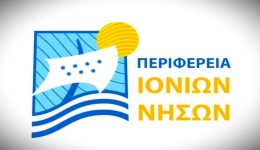 programma-tis-periferias-ionion-nison