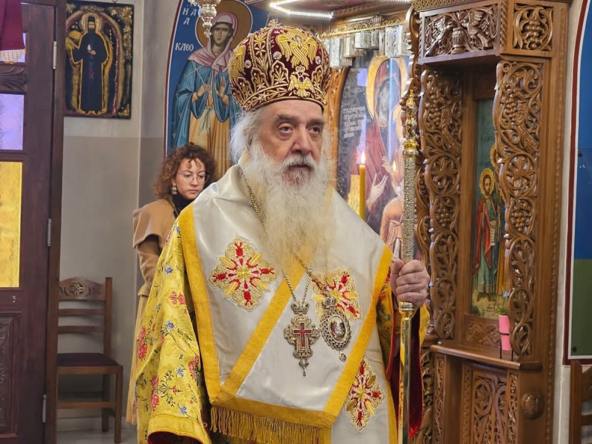 Πρόγραμμα Αρχιερατικών Θείων Λειτουργιών και Χοροστασιών