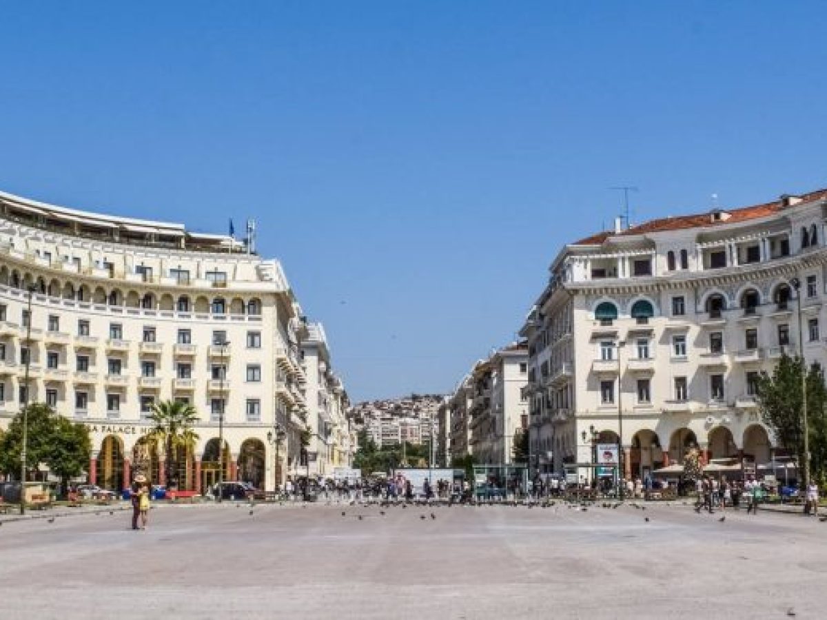 Προγράμματα φιλοξενίας και ελληνομάθειας για Έλληνες της Διασποράς το 2026