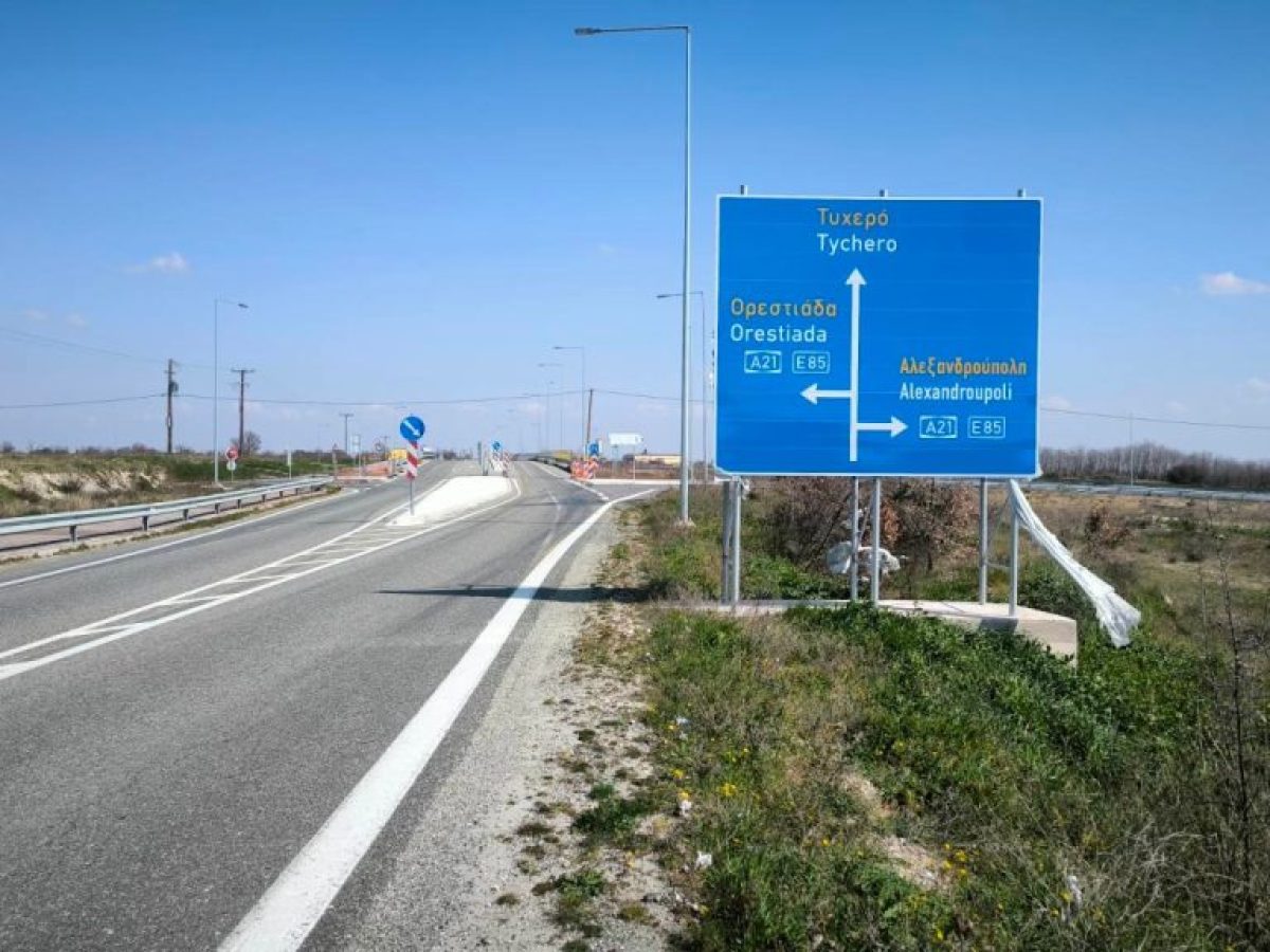 Πρωινές «ουρές» στον Προβατώνα, λόγω της παράκαμψης 