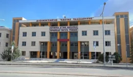 prokirixi-diagonismou-gia-tin-anadixi