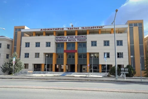 prokirixi-diagonismou-gia-tin-anadixi