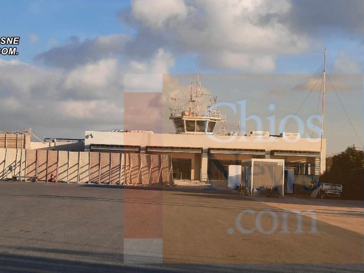 Προς ιδιωτικοποίηση τα αεροδρόμια Ικαρίας, Λήμνου και Χίου