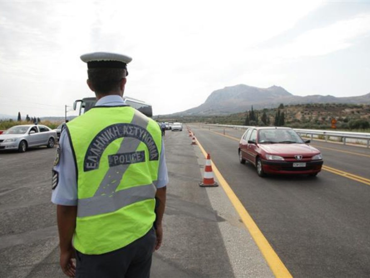 Προσωρινές κυκλοφοριακές ρυθμίσεις, λόγω εκτέλεσης εργασιών, από Α/Κ Θήβας έως τον Α/Κ Ακραιφνίου