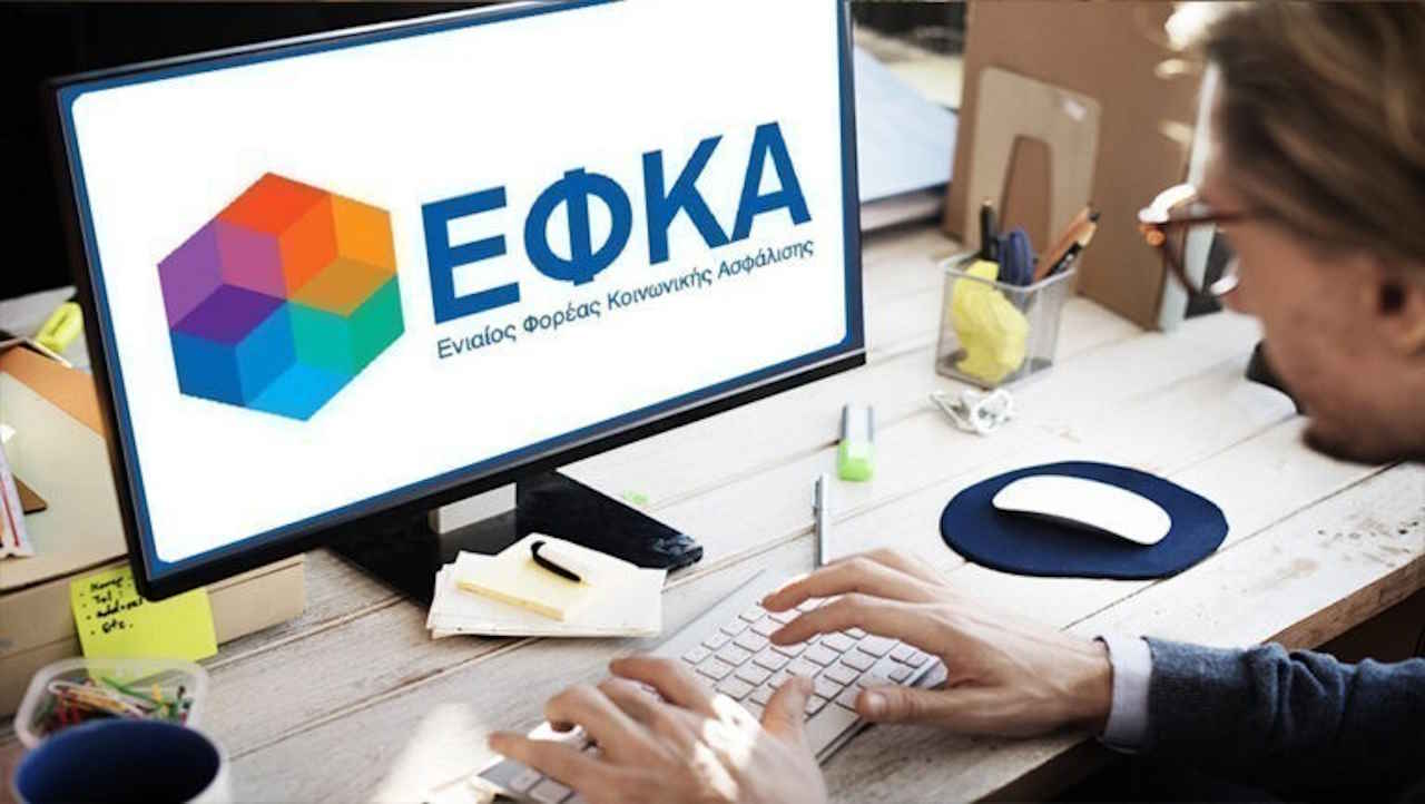 prosorini-sintaxi-pros-katargisi-me