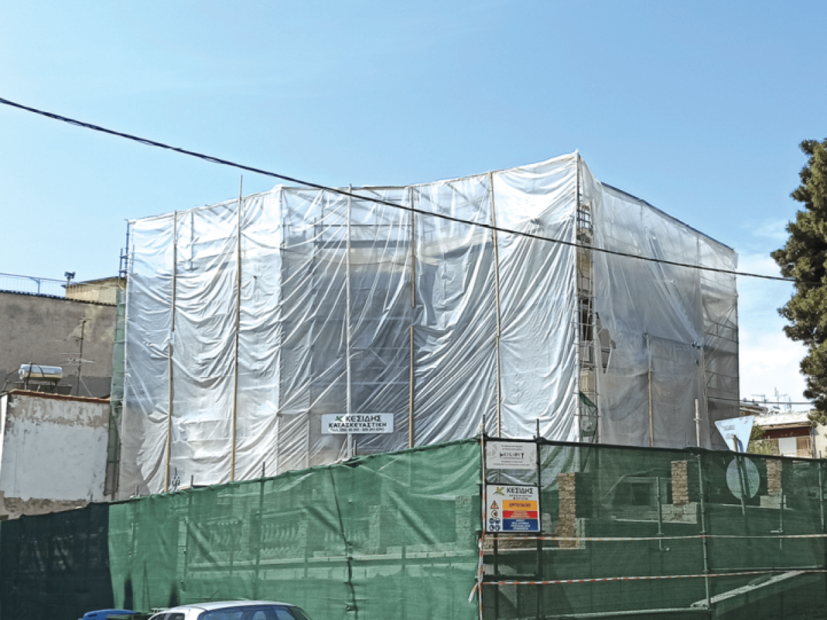 Προσπάθεια να παραδοθεί το Σεπτέμβριο του 2026