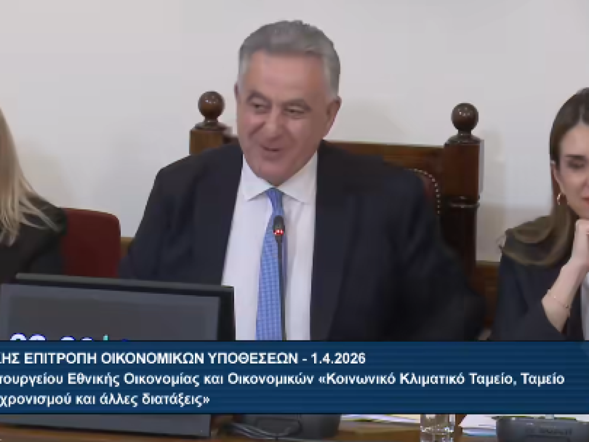 Πρωταπριλιάτικο «αστείο» στη Βουλή από τον Θανάση Καββαδά – Αναστάτωση και γέλια στην Επιτροπή