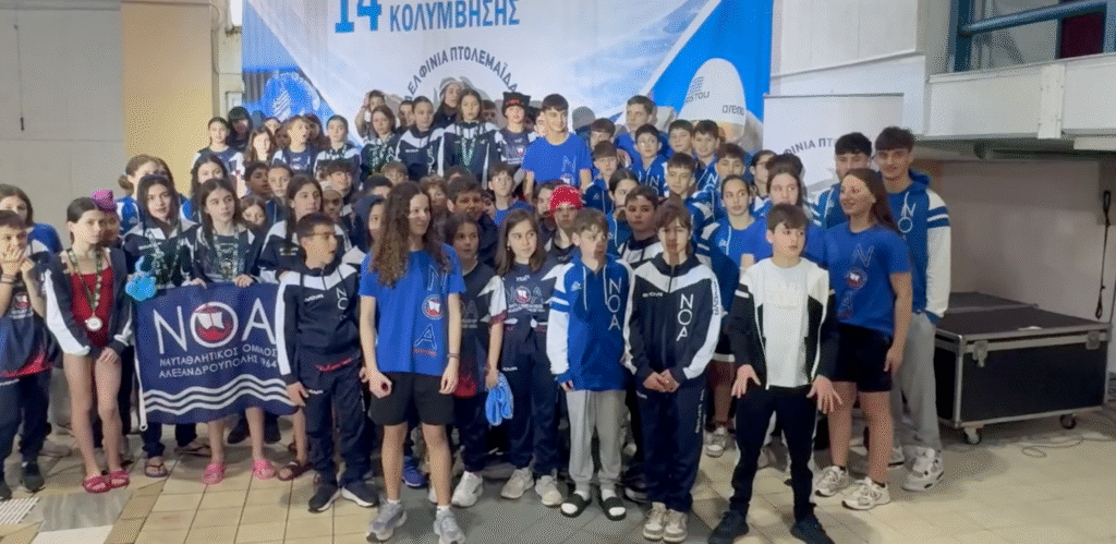 protathlitis-stis-epidosis-ke-sto-3