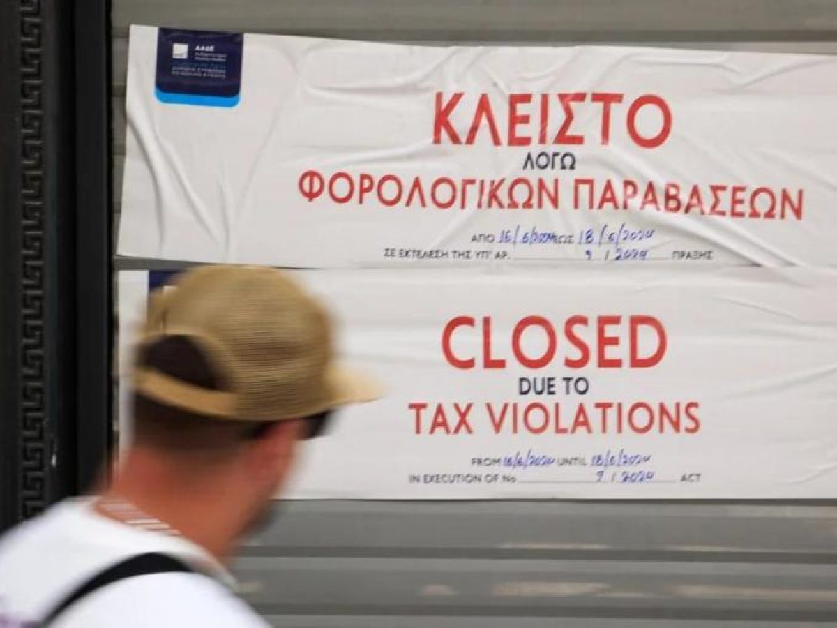 «Πρωταθλήτρια» στη φοροδιαφυγή η Δυτική Ελλάδα