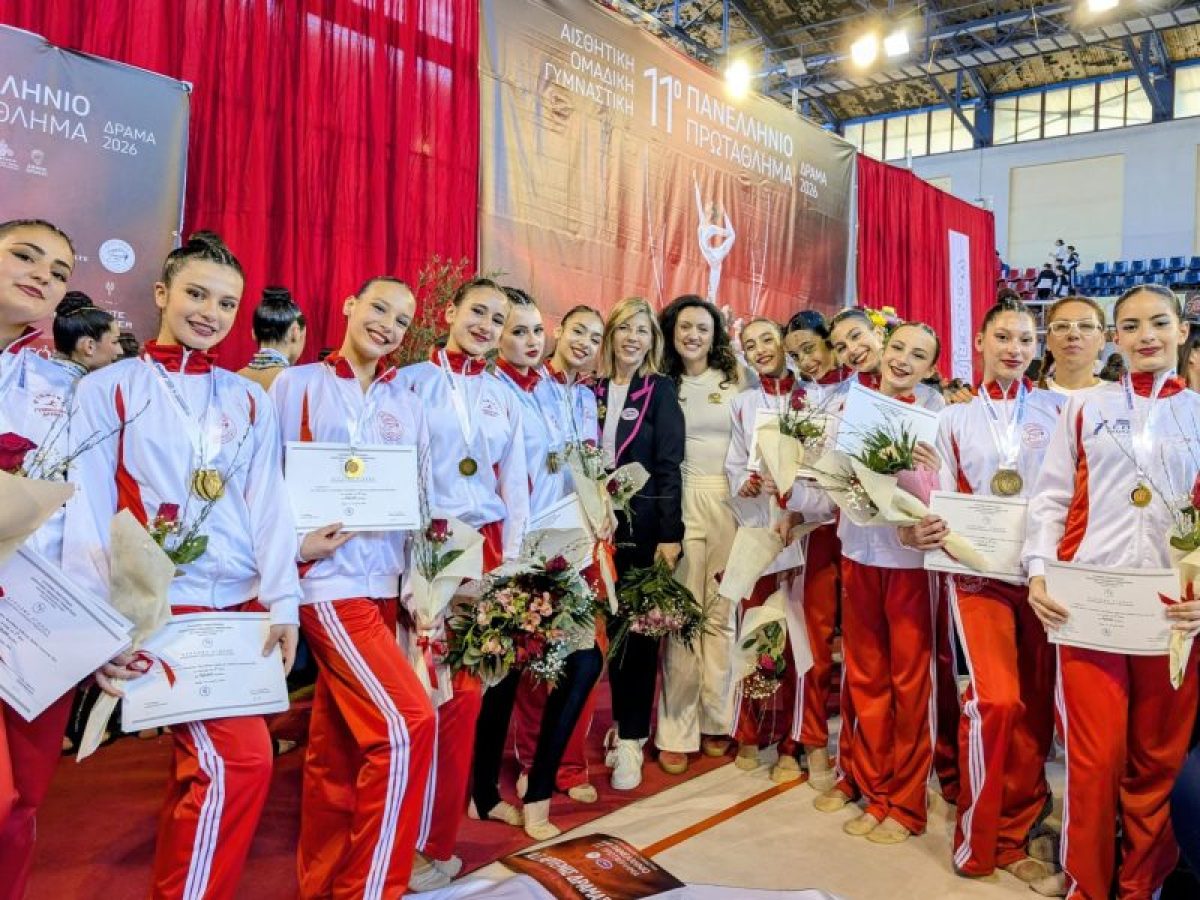 Πρωταθλήτριες Ελλάδος οι Δραμινές αθλήτριες του Ρ.Γ “Άρτεμις” Δράμας στην κατηγορία Γυναικών  Μιλάει στον Π.Τ., η προπονήτρια, κα. Βασιλεία Κερατίδου