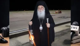 proti-i-zakinthos-stin-ipodochi