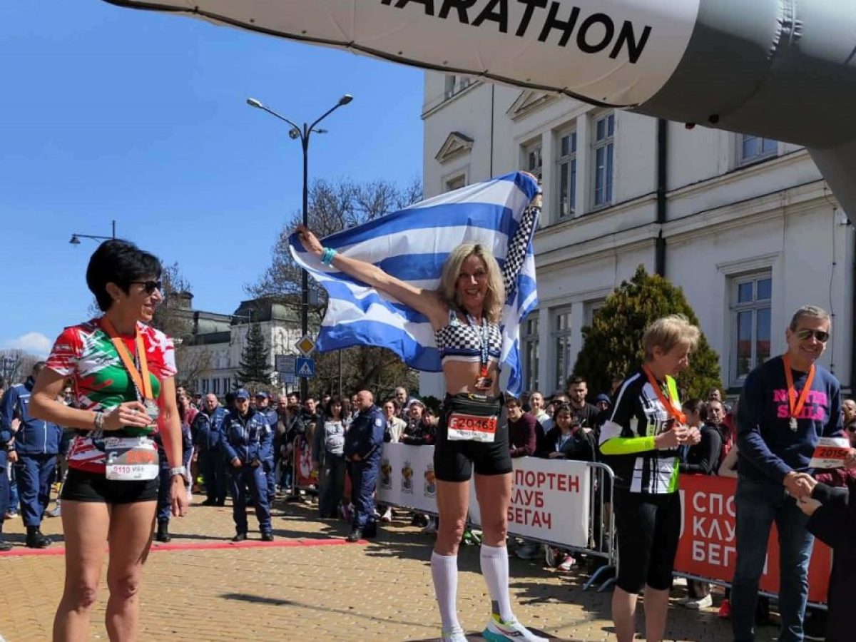 Πρώτη στην κατηγορία της η Στεργίου στον Ημιμαραθώνιο της Σόφιας!