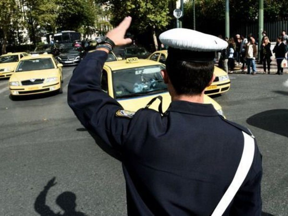 Πρωτομαγιά: Μέτρα τροχαίας για ασφαλείς διαδρομές